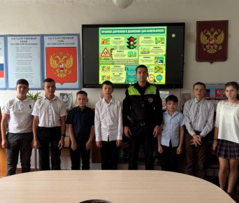 Сотрудники ГИБДД встретились со школьниками в Енакиево