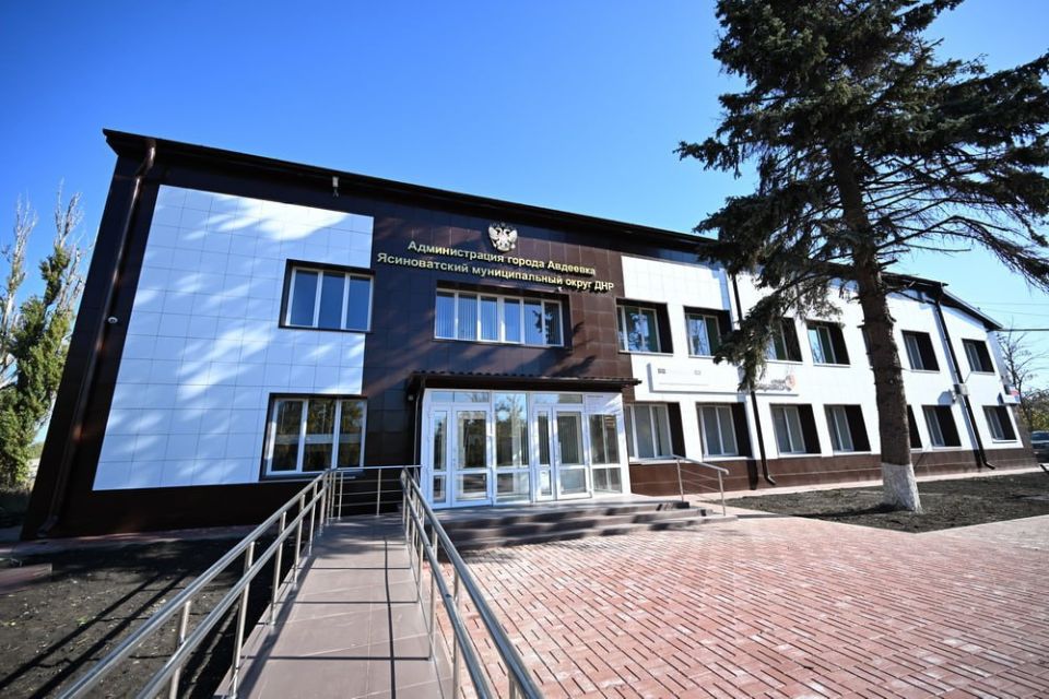 Глава ДНР потребовал в кратчайшие сроки ввести в эксплуатацию многоквартирный дом и административное здание в Авдеевке Глава ДНР потребовал в кратчайшие сроки ввести в эксплуатацию многоквартирный дом и административное здание в Авдеевке