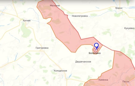 Юрий Котенок: МО РФ: н.п. Бологовка в Харьковской области, Проминь в ДНР и Першотравневое в Днепропетровской области также освобождены от украинской оккупации