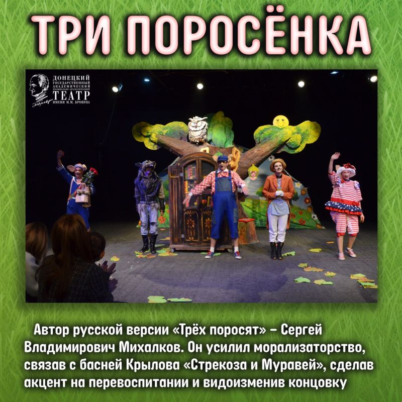 Каникулы – всегда особое событие Каникулы – всегда особое событие