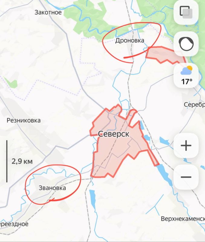 По данным военкора Тимофея Ермакова, враг утратил способность к организованной обороне Родинского: По данным военкора Тимофея Ермакова, враг утратил способность к организованной обороне Родинского:
