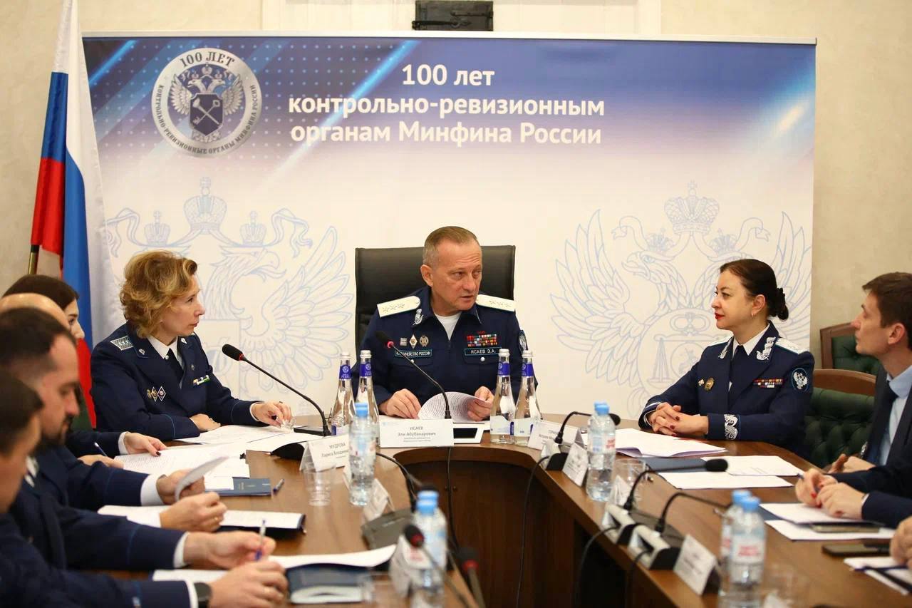 Заместитель руководителя Казначейства России Эли Исаев провел заседание Инфраструктурного бюджетного штаба на базе Межрегионального контрольно-ревизионного управления Федерального казначейства Заместитель руководителя Казначейства России Эли Исаев провел заседание Инфраструктурного бюджетного штаба на базе Межрегионального контрольно-ревизионного управления Федерального казначейства