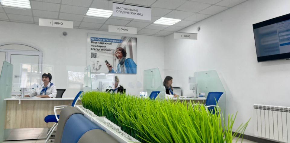 «Энергосбыт Донецк» открыл новый центр обслуживания клиентов в городе Шахтерск «Энергосбыт Донецк» открыл новый центр обслуживания клиентов в городе Шахтерск