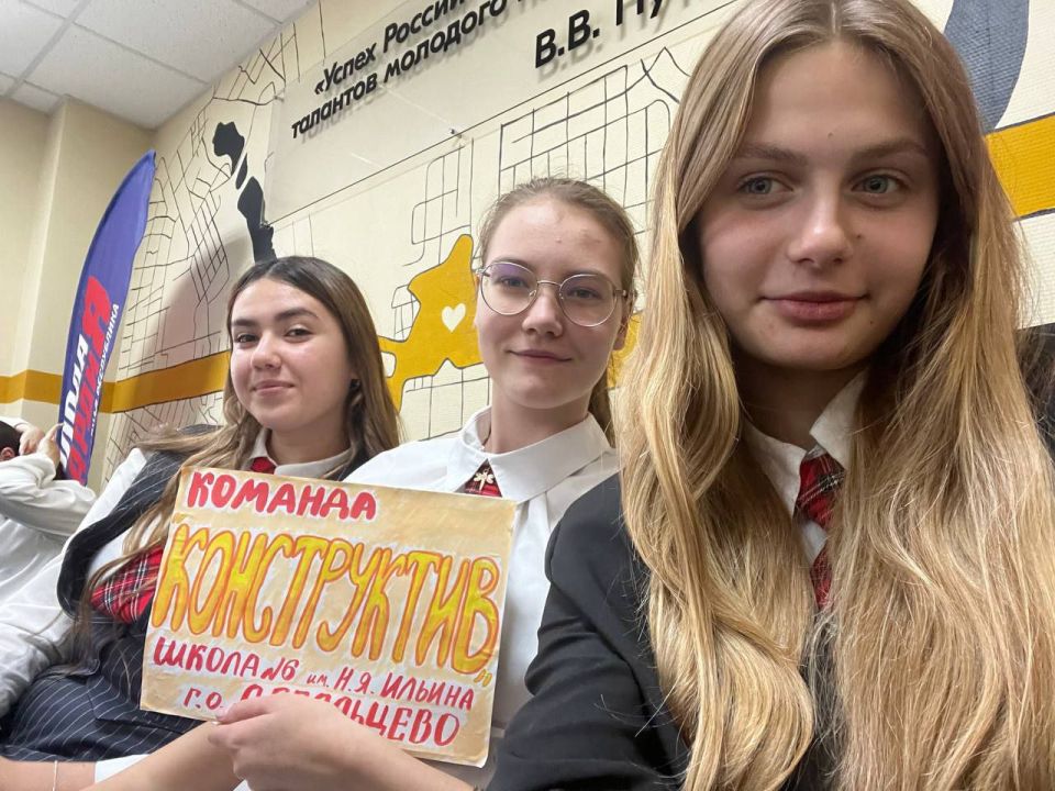 Сергей Желновач: Триумф юных ораторов из Дебальцево: школьницы покорили окружной этап! Сергей Желновач: Триумф юных ораторов из Дебальцево: школьницы покорили окружной этап!