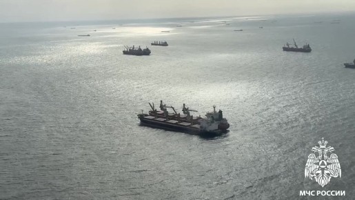 Глава МЧС России доложил на Правительственной комиссии об оперативной обстановке на побережье Краснодарского края