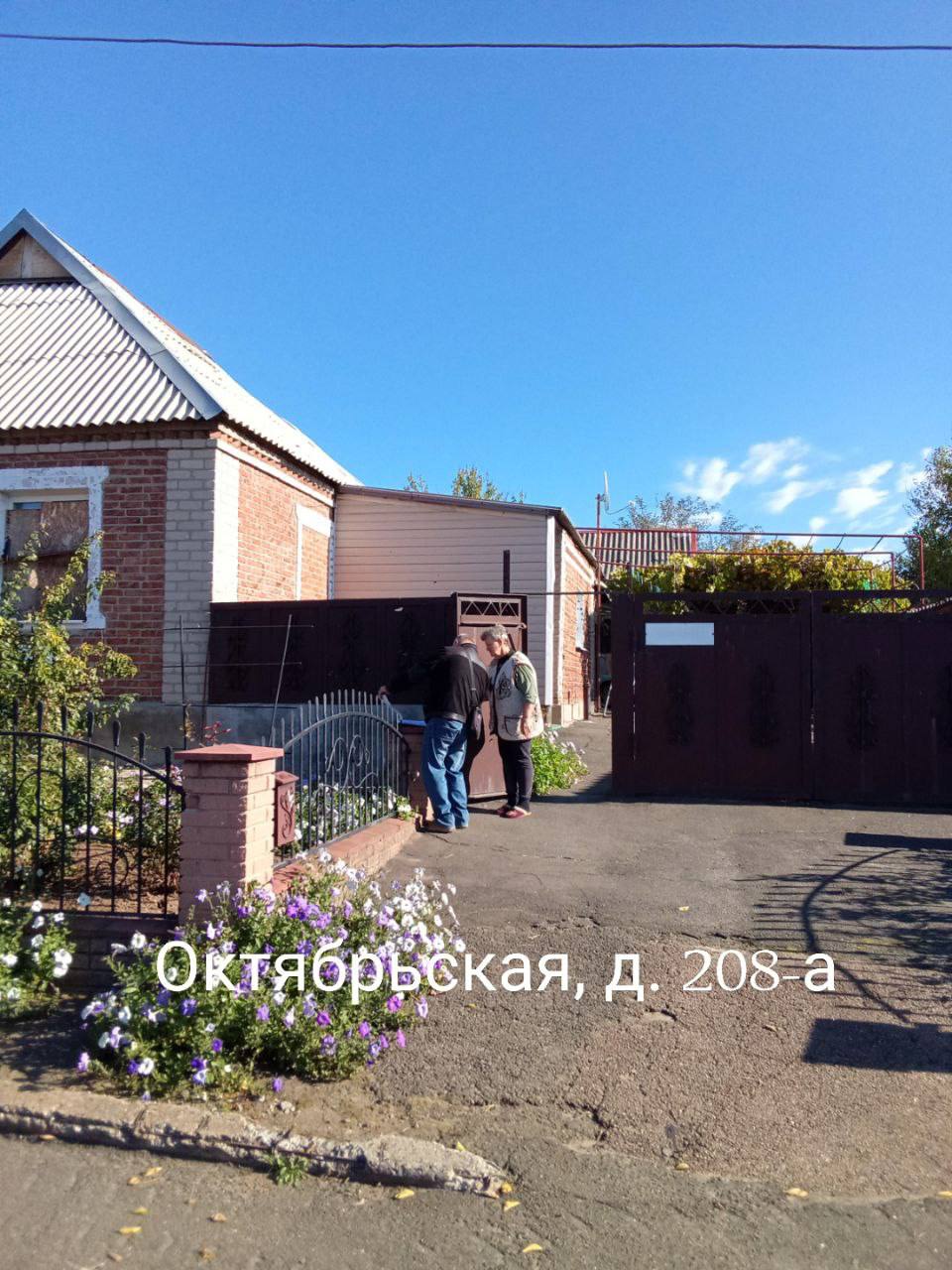 В течение прошедшей недели специалисты Управления капитального строительства и восстановления продолжили активную работу по обеспечению жителей округа необходимыми материалами и проведению обследований поврежденного жилого... В течение прошедшей недели специалисты Управления капитального строительства и восстановления продолжили активную работу по обеспечению жителей округа необходимыми материалами и проведению обследований поврежденного жилого...