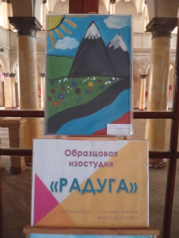 "Надо мною гордо реет Черно-сине-красный флаг" "Надо мною гордо реет Черно-сине-красный флаг"