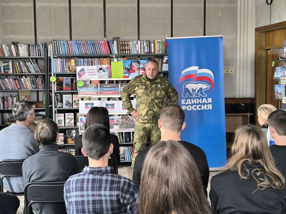 Наталья Бегуненко: В Петровском районе в «Библиотеке-филиале № 7» состоялось мероприятие приуроченное ко Дню флага Донецкой Народной Республики Наталья Бегуненко: В Петровском районе в «Библиотеке-филиале № 7» состоялось мероприятие приуроченное ко Дню флага Донецкой Народной Республики