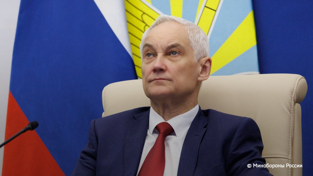 Освобождение Дроновки в ДНР сделало серьезный шаг к победе и достижению целей специальной военной операции, заявил Белоусов