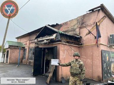 Последствия вооруженной атаки н.п. Бугас Волновахского м.о. в 00:20 24.06.2025 г