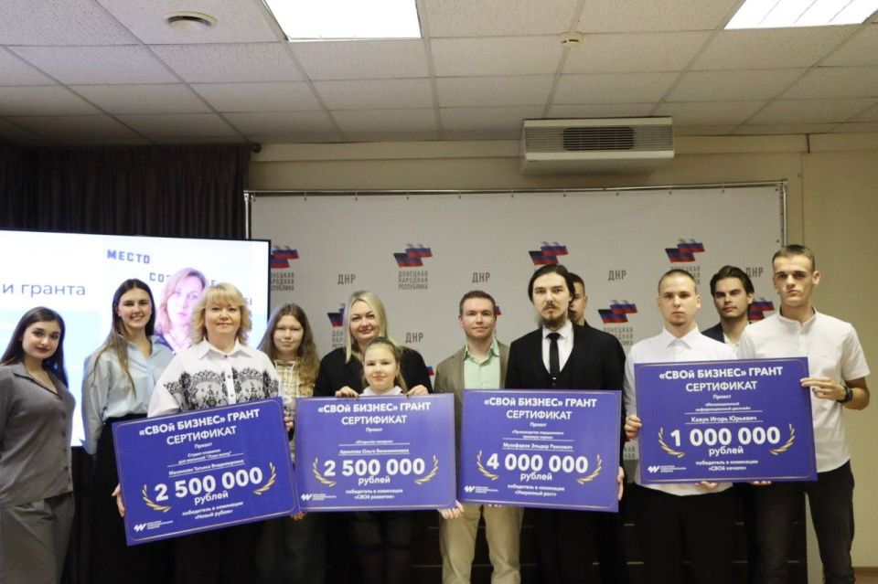 1 000 000 рублей получили донецкие предприниматели на реализацию проекта по созданию инновационных информационных дисплеев 1 000 000 рублей получили донецкие предприниматели на реализацию проекта по созданию инновационных информационных дисплеев