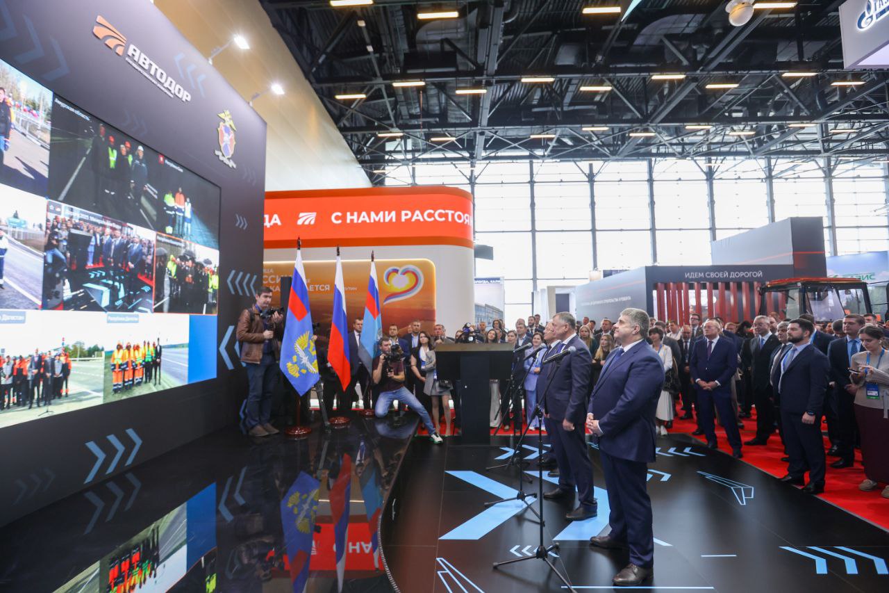 Подведем итоги участия нашей делегации в работе XII Международной специализированной выставки "Дорога 2025" Подведем итоги участия нашей делегации в работе XII Международной специализированной выставки "Дорога 2025"