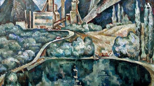 «Палитра» Григория Тышкевича: жизнь и творчество донецкого художника