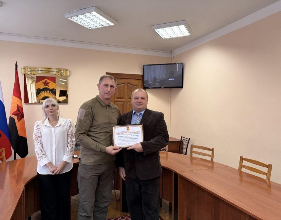 Александр Шатов: В округе чествовали работников транспорта Александр Шатов: В округе чествовали работников транспорта