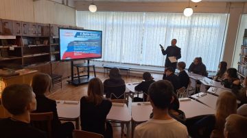 День флага Донецкой Народной Республики