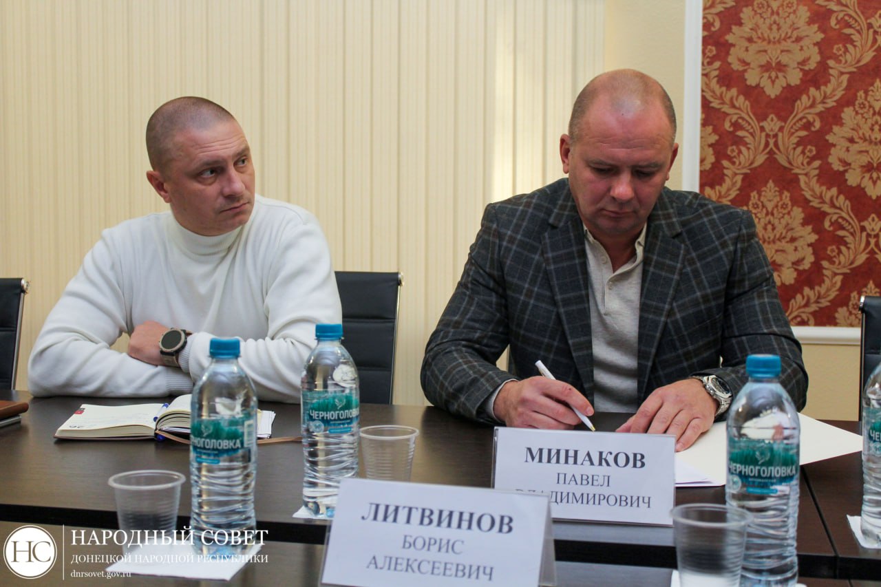 На расширенном заседании #Комитет_по_информационной_политике_и_информационным_технологиям парламентарии обсудили законодательные меры поддержки граждан, пострадавших при выполнении своих профессиональных (служебных)... На расширенном заседании #Комитет_по_информационной_политике_и_информационным_технологиям парламентарии обсудили законодательные меры поддержки граждан, пострадавших при выполнении своих профессиональных (служебных)...