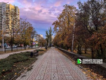 Прогноз погоды в Донецке на 25 октября