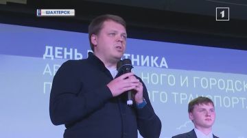 Накануне Дня работников автомобильного и городского пассажирского транспорта наградили лучших сотрудников отрасли