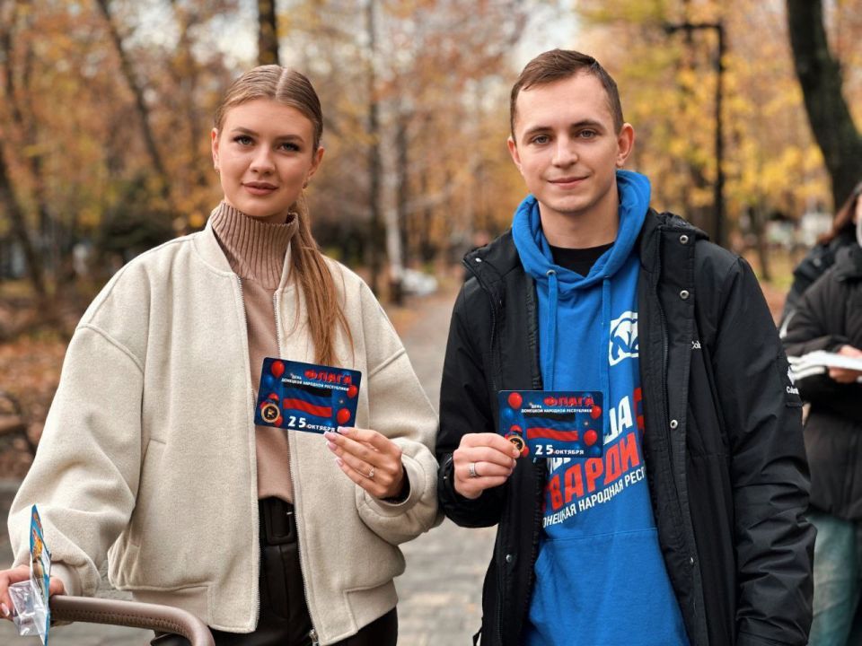 «ЧЕСТЬ И ПРАВДА В НАШЕМ ФЛАГЕ» «ЧЕСТЬ И ПРАВДА В НАШЕМ ФЛАГЕ»