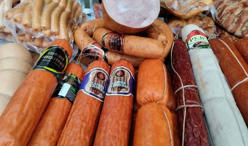 Еженедельная ярмарка в городе Мариуполь Еженедельная ярмарка в городе Мариуполь