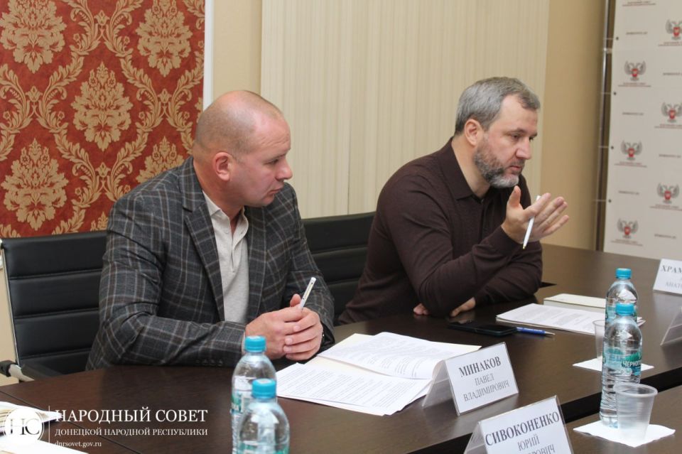 На расширенном заседании #Комитет_по_информационной_политике_и_информационным_технологиям парламентарии обсудили законодательные меры поддержки граждан, пострадавших при выполнении своих профессиональных (служебных)... На расширенном заседании #Комитет_по_информационной_политике_и_информационным_технологиям парламентарии обсудили законодательные меры поддержки граждан, пострадавших при выполнении своих профессиональных (служебных)...