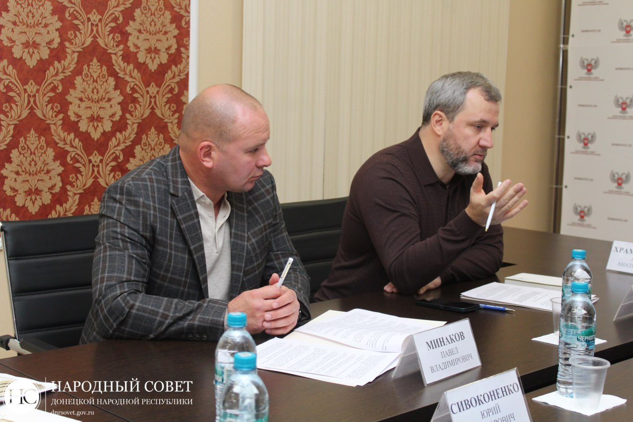 На расширенном заседании #Комитет_по_информационной_политике_и_информационным_технологиям парламентарии обсудили законодательные меры поддержки граждан, пострадавших при выполнении своих профессиональных (служебных)... На расширенном заседании #Комитет_по_информационной_политике_и_информационным_технологиям парламентарии обсудили законодательные меры поддержки граждан, пострадавших при выполнении своих профессиональных (служебных)...