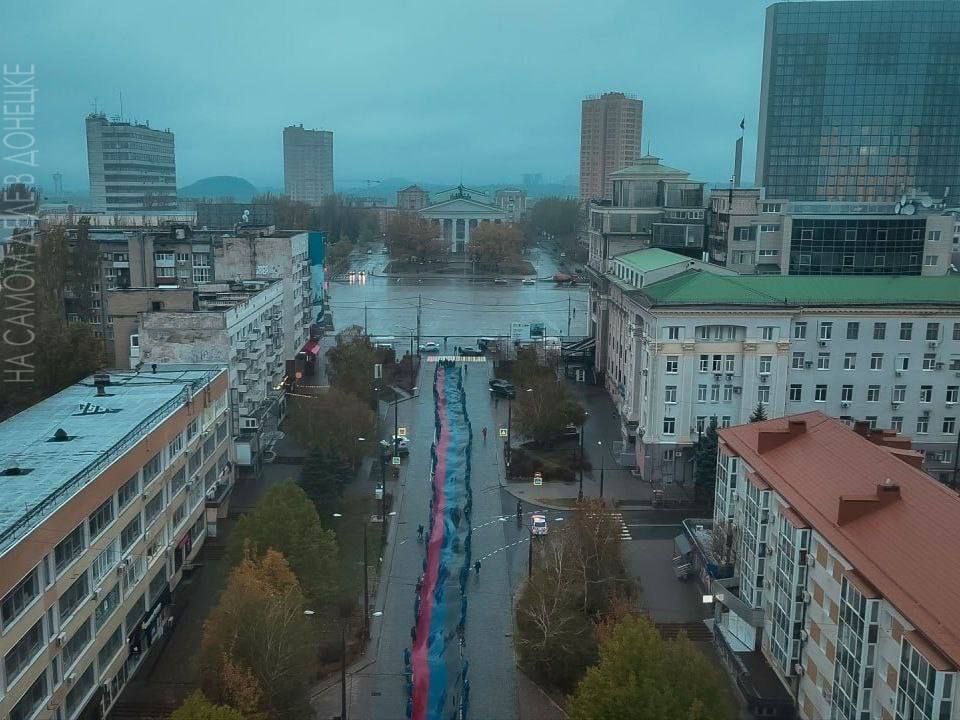 Любимая Республика, с Днём флага Любимая Республика, с Днём флага
