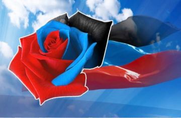 Татьяна Копылова: Дорогие жители Ворошиловского района!