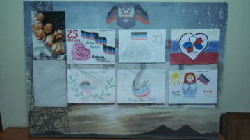 В Минприроды ДНР провели творческий конкурс рисунков, приуроченный ко Дню флага Донецкой Народной Республики