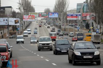 Записки ветерана: По Киеву и ряду других регионов Украины нанесены удары баллистическими ракетами