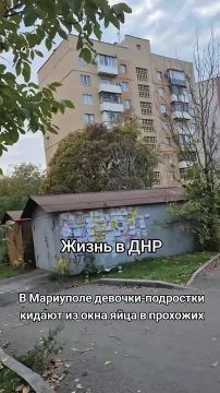 Малолетние мариупольчанки кидались яйцами в прохожих
