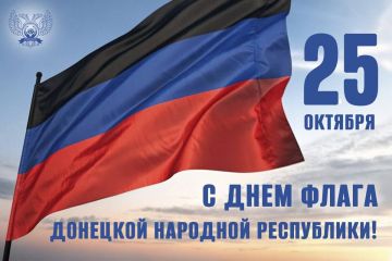 Ирина Кутенко: Сегодня особая дата в календаре