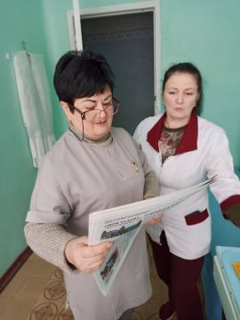 Секретарь первичного отделения «Единой России» Елена Анатольевна Лисовина провела информационную встречу с коллективом городской больницы