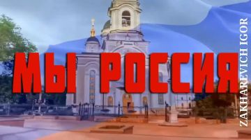 Игорь Захаревич: Дорогие мои друзья, коллеги!