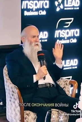 Война закончится 15 января 2026 года