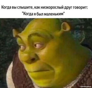 Россияне массово начали скупать полустельки для увеличения роста