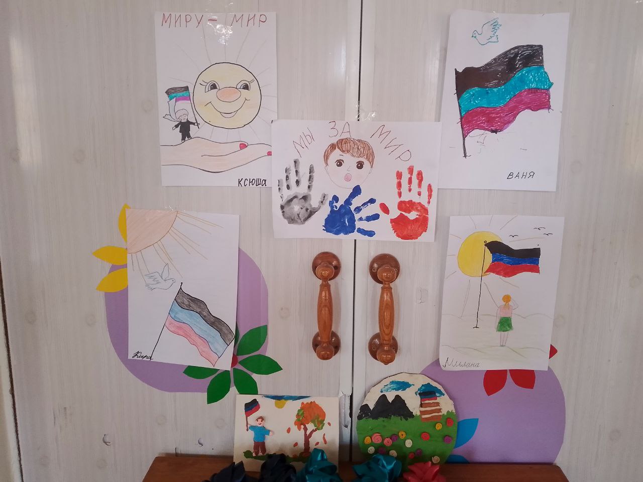 25 октября МБУ "Новотроицкий ДК "Горняк" приглашает вас на особенную выставку, посвященную одному из главных символов нашей Республики – её Флагу "Под флагом молодым" 25 октября МБУ "Новотроицкий ДК "Горняк" приглашает вас на особенную выставку, посвященную одному из главных символов нашей Республики – её Флагу "Под флагом молодым"