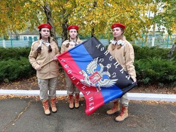 25 октября - День флага Донецкой народной республики
