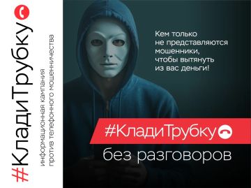 #информационное_содействие