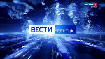 Успехи наших защитников на Донецком направлении