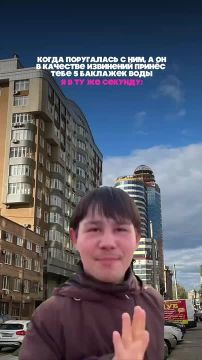 Наши современные шуточки. Ставьтеесли Вам зашло) ПОДПИСАТЬСЯ