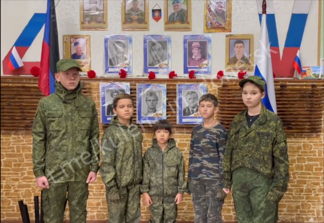 В учреждениях культуры нашего города прошли торжественные мероприятия, приуроченные ко Дню Флага Донецкой Народной Республики В учреждениях культуры нашего города прошли торжественные мероприятия, приуроченные ко Дню Флага Донецкой Народной Республики