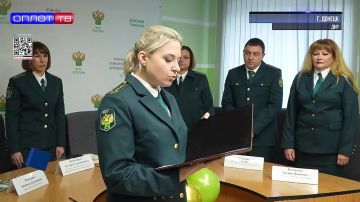 Присяга, награды и память о Героях — в Донецке отметили День таможенника