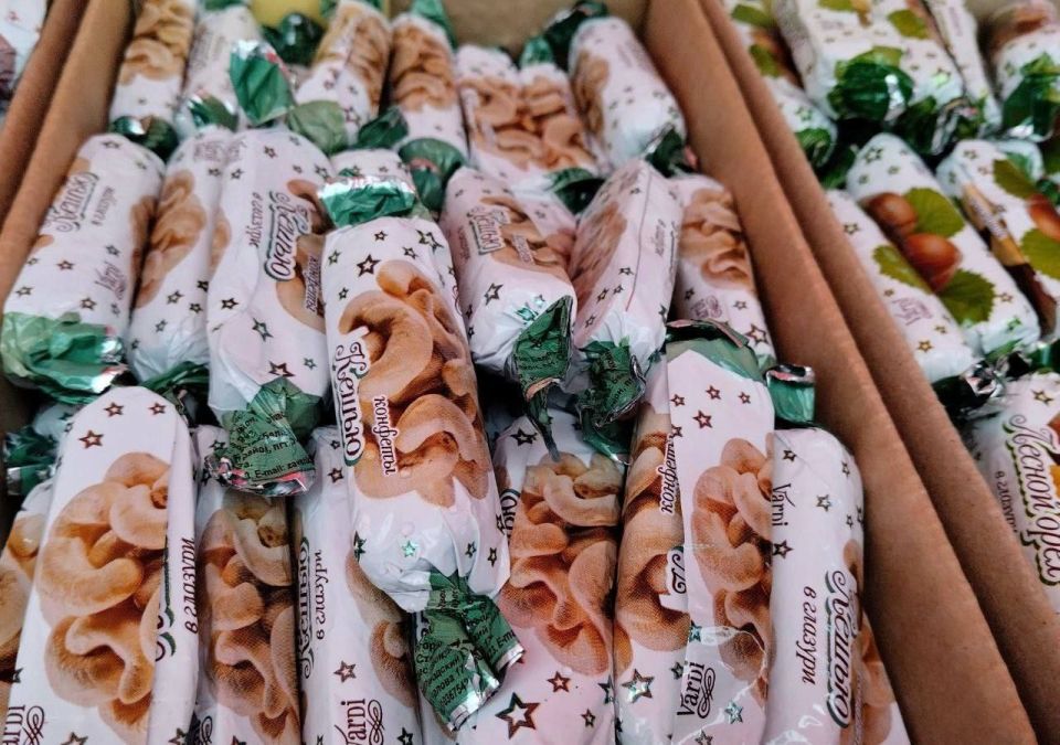 Еженедельная ярмарка в городе Мариуполь Еженедельная ярмарка в городе Мариуполь