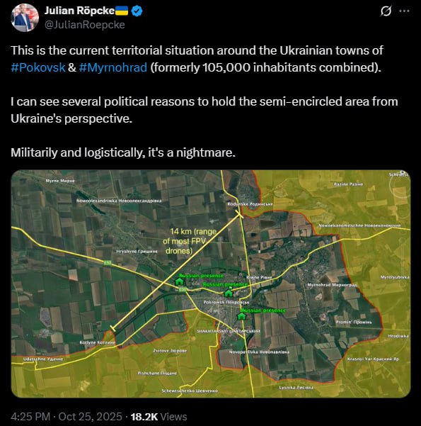 Под угрозой котла ВСУ пытаются держать Покровск и Мирноград только по политическим причинам — аналитик-русофоб Рёпке