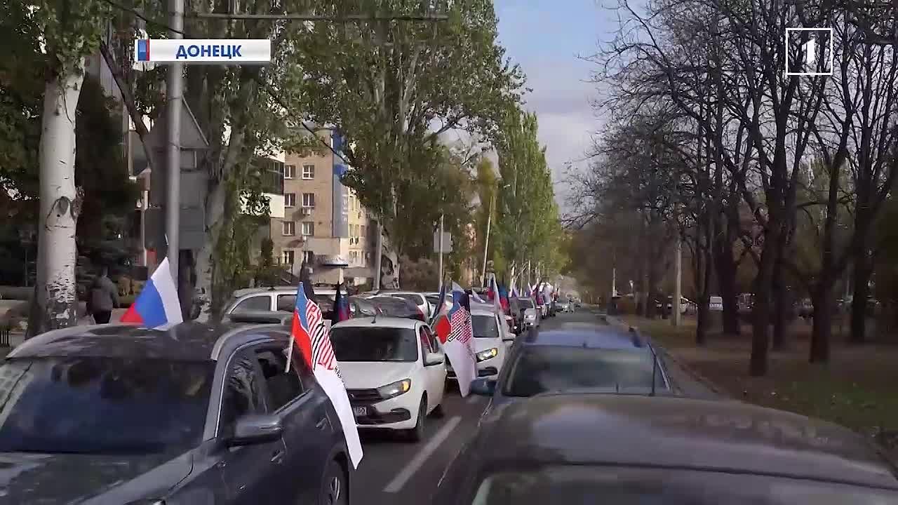 Под единым знаменем свободы: в столице Республики отмечают День флага ДНР