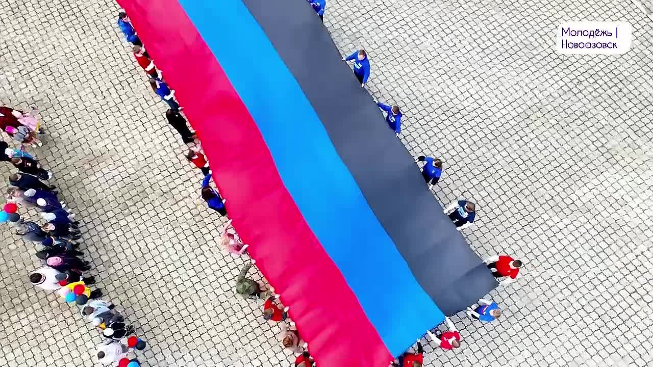 Поздравляем с Днём Государственного флага Донецкой Народной Республики