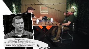 «Я видел ауру над его головой…» – «Хараб» об Ардзинба и Захарченко