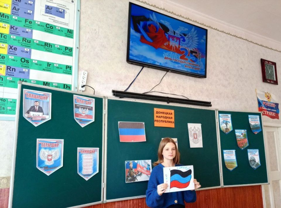 25 октября — День флага Донецкой Народной Республики! 25 октября — День флага Донецкой Народной Республики!