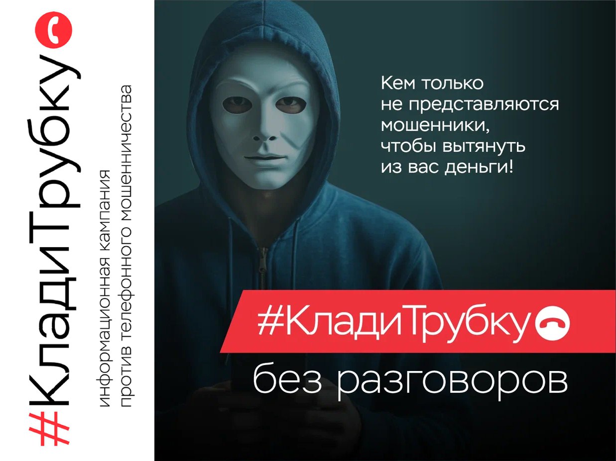 #информационное_содействие
